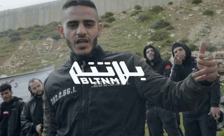 كلمات اغنية إن أن ضبور وشب جديد