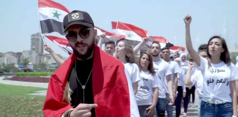 كلمات اغنية سوري والنعم مني أمجد جمعة