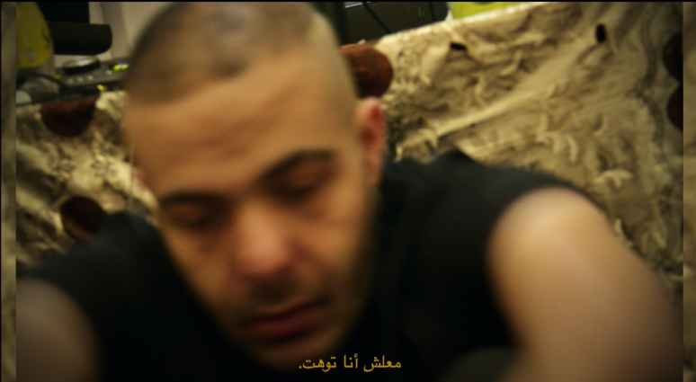 كلمات اغنية معلش انا توهت أبيوسف