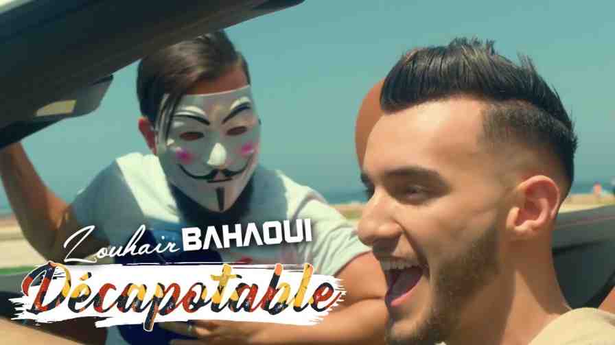 كلمات اغنية دكابوطابل DÉCAPOTABLE زهير البهاوي