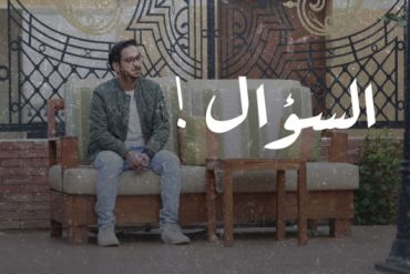 كلمات اغنية السؤال خالد حامد