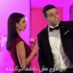 كلمات اغنية عم الشتا محمد نور