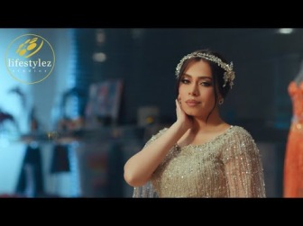 كلمات اغنية اجمل فرحة اية عبد الرؤوف