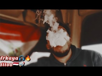 كلمات اغنية فرقايه نادر تيتو