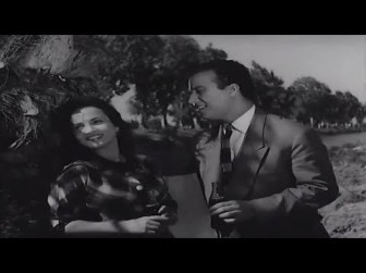 كلمات اغنية بسكلته شادية و كارم محمود