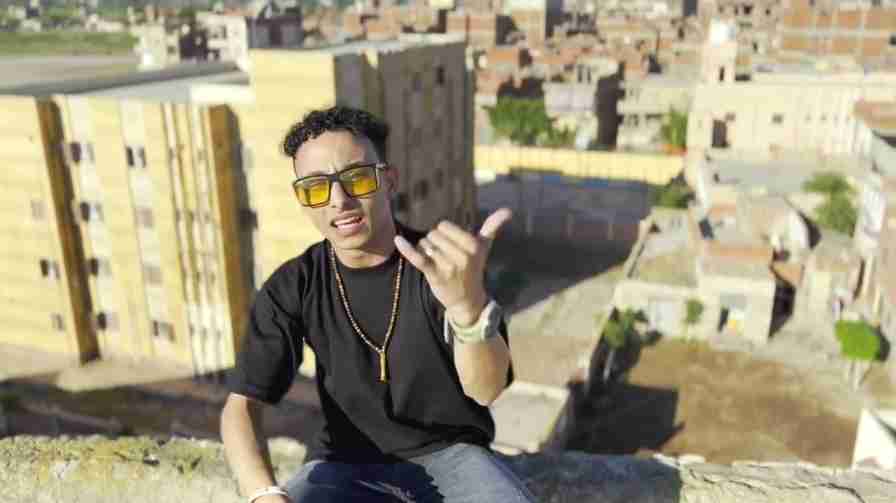 كلمات اغنية تعادي مين محمد فيمو