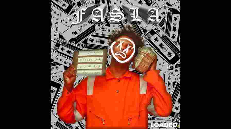 كلمات اغنية فاصلة دسوقي