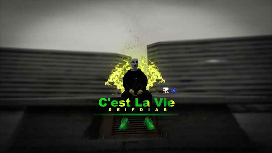 كلمات اغنية سي لا في سيف دياب