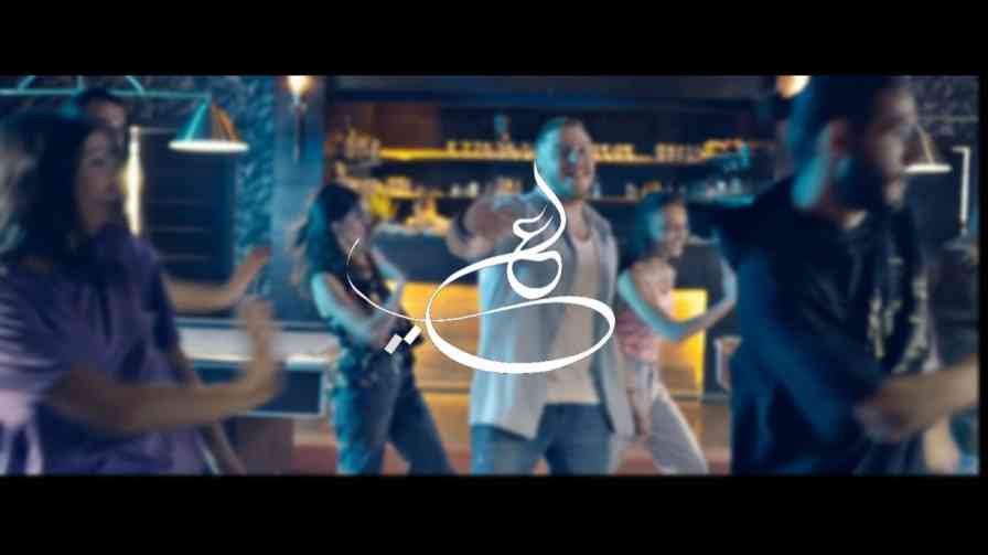 كلمات اغنية حبيبة علي السلق