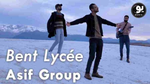 asif-group
