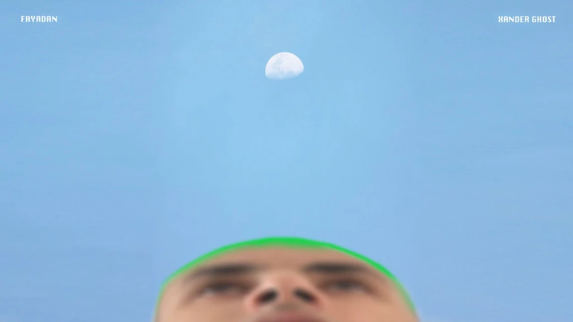 كلمات اغنية فيضان زاندر جوست