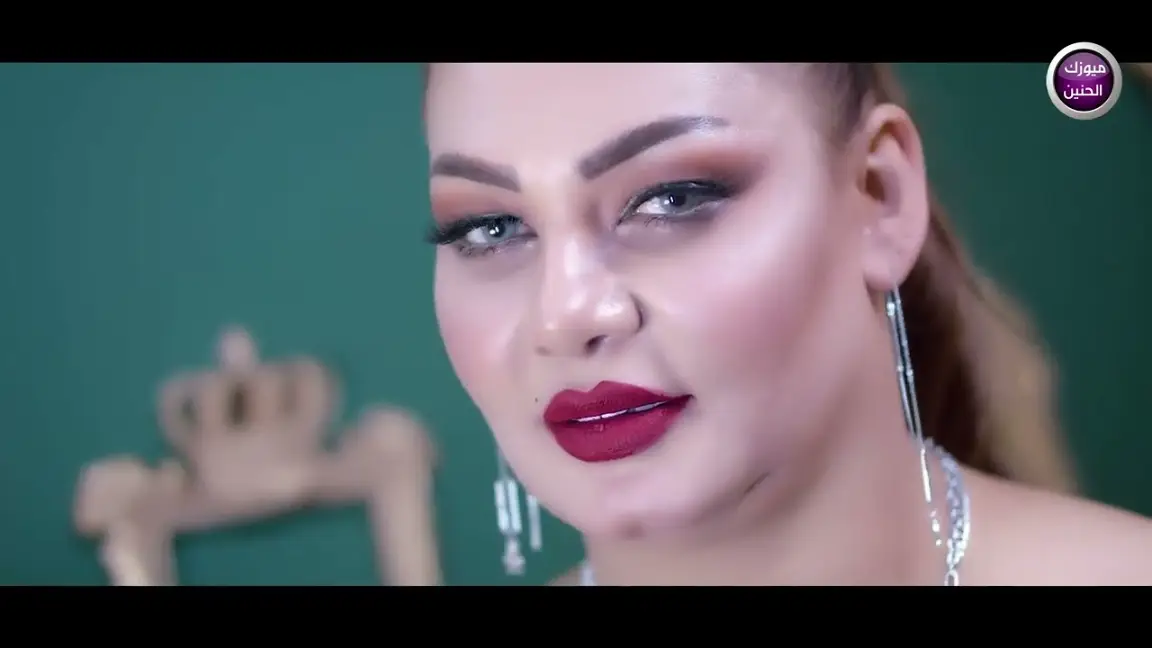 كلمات اغنية تحلم رنا البغدادي