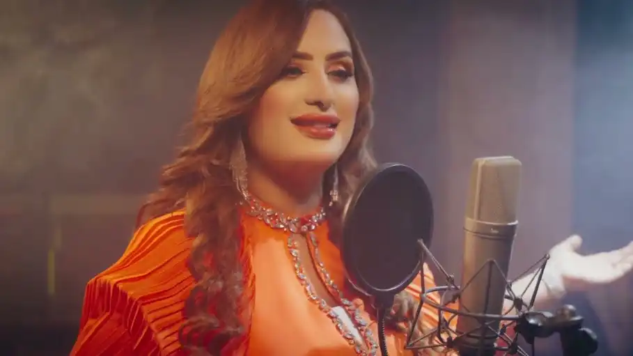 كلمات اغنية كيف اندير هاجر ظافر