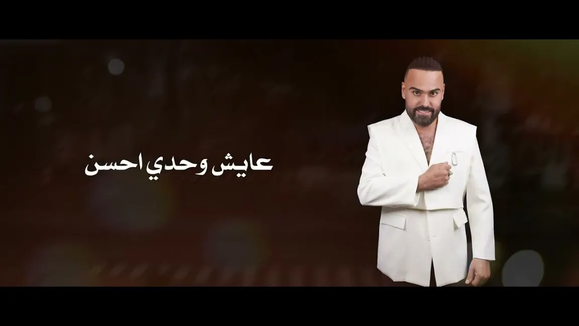 كلمات اغنية ناس ماتسوى ابراهيم البندكاري