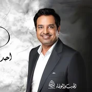 كلمات اغنية احد يدور لك خطأ راشد الماجد