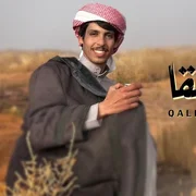 كلمات اغنية قلب الشقا نادر الشراري