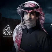 كلمات اغنية ليل الشتاء نادر الشراري