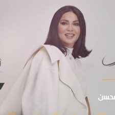 كلمات اغنية السهر نوال الكويتية