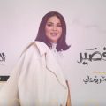 كلمات اغنية عمري قصير نوال الكويتية
