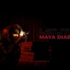 كلمات اغنية ليليي مايا دياب