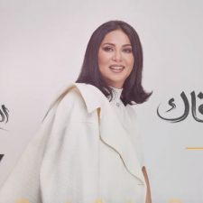 كلمات اغنية علي فرقاك نوال الكويتية